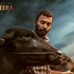 Karavali movie 1