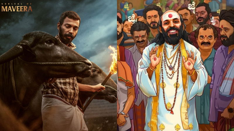 Karavali movie