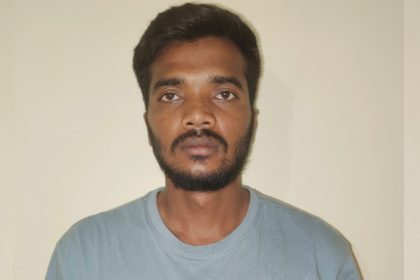 Kolar Murder 1