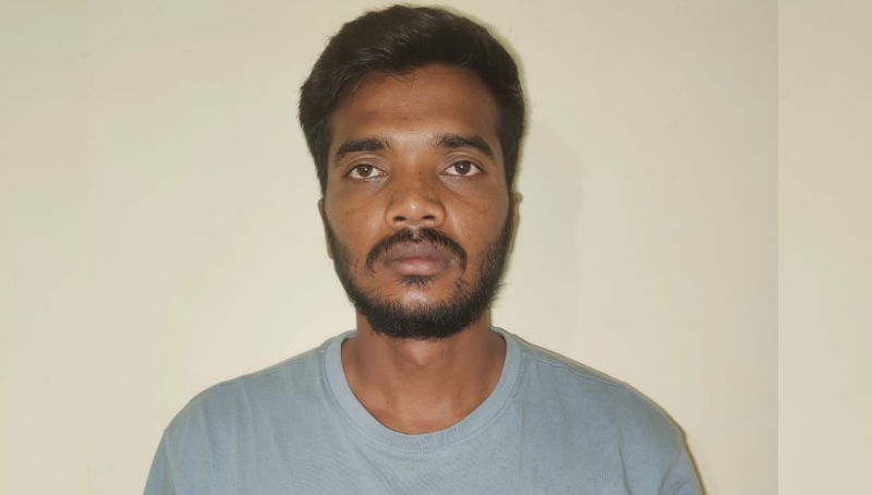 Kolar Murder 1