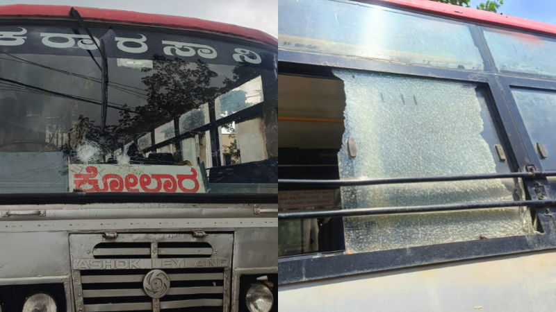 Kolara Bus Stone Pelting