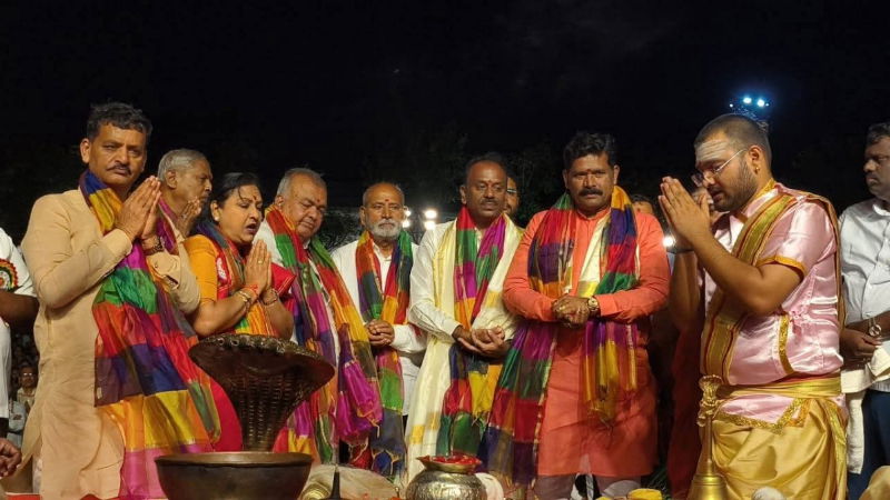Koppala Tungabadhra Arati 1