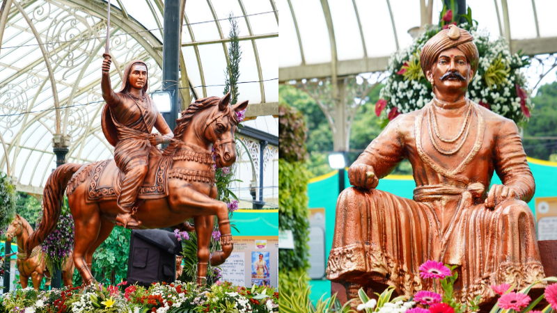 Lal Bagh 1 1