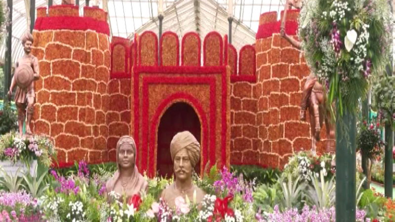 LalBagh