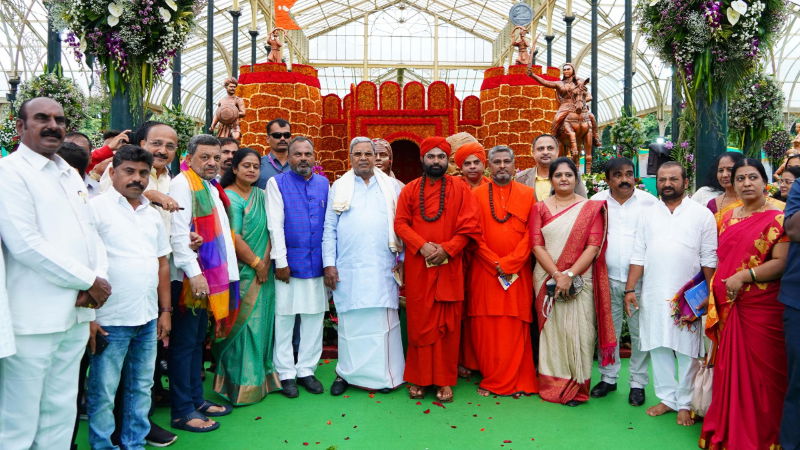 Lalbagh 2