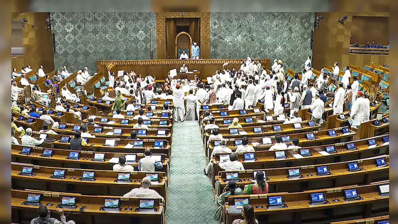 Lok Sabha 1