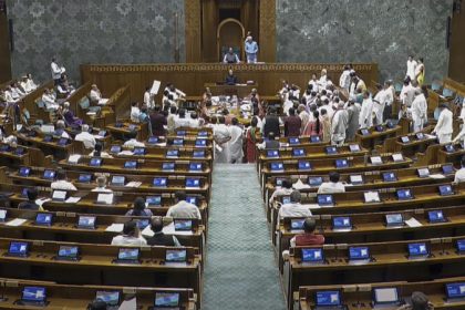 Lok Sabha