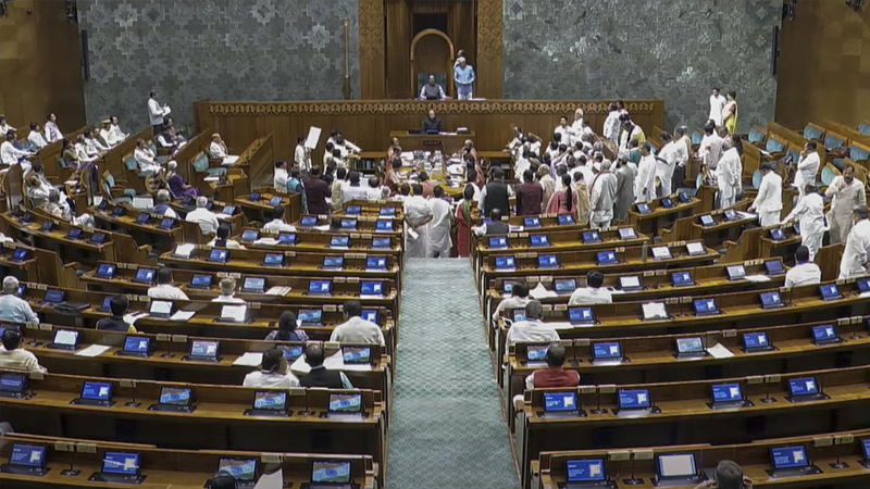 Lok Sabha