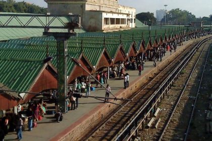 Majestic Railway station