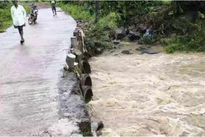Man washed away in water with bike Hire Bagewadi Belagavi
