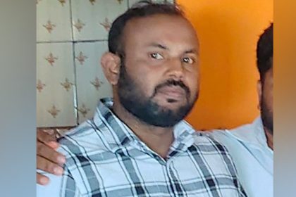 Mandya