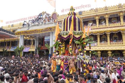 Mantralaya Raghavendra Mutt