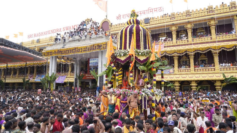 Mantralaya Raghavendra Mutt