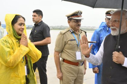 Modi 4
