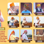 Modi New