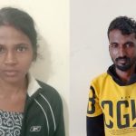 Mother in law murder case in Chikkamagaluru daughter in law boyfriend arrested