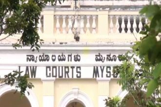 Mysuru Court