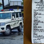 NR Pura Koppa Police
