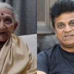 Nagamma