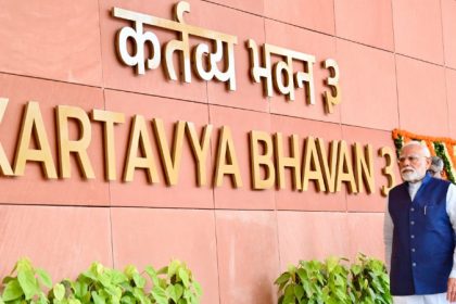 Narendra Modi Kartavya Bhavan 3