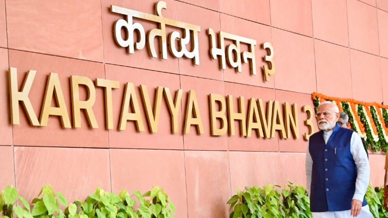 Narendra Modi Kartavya Bhavan 3