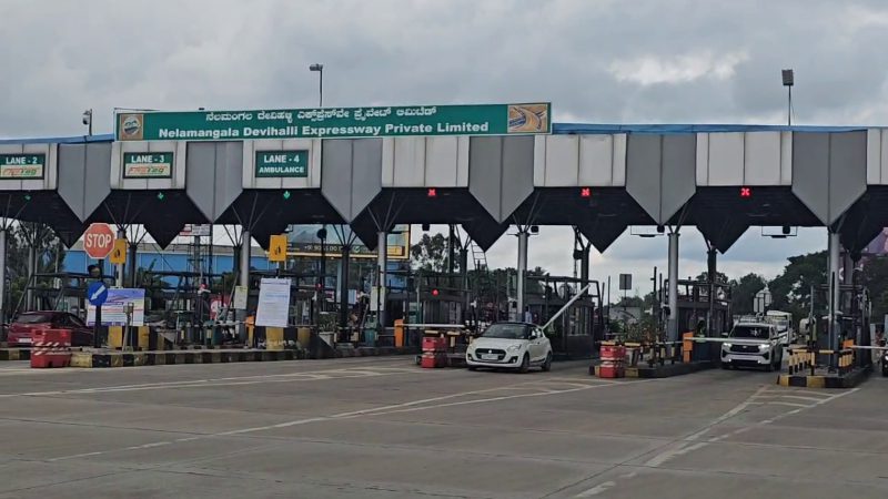 Nelamangala Toll 1