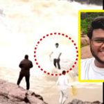 Odisha Youtuber Swept Away In Duduma Falls