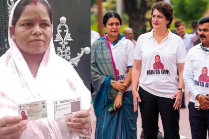Priyanka Gandhi
