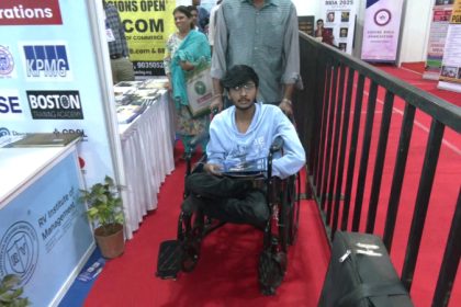 Public TV VidyaMandira