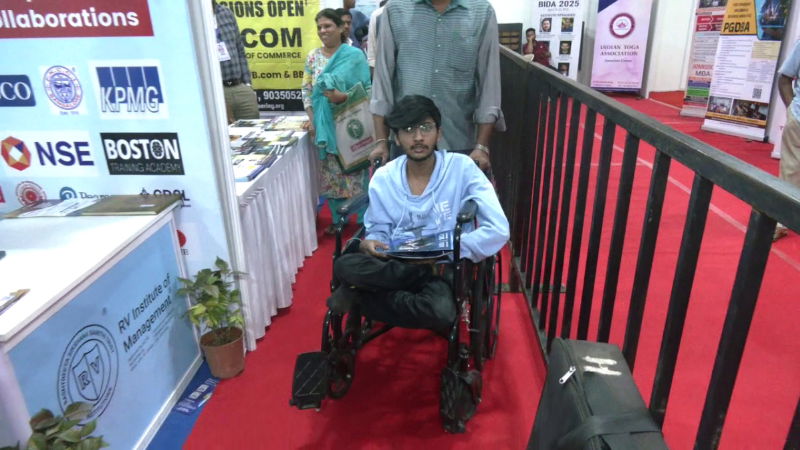 Public TV VidyaMandira