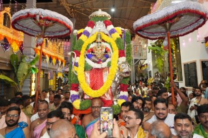Raghavendra Swamy Madhyaradhane