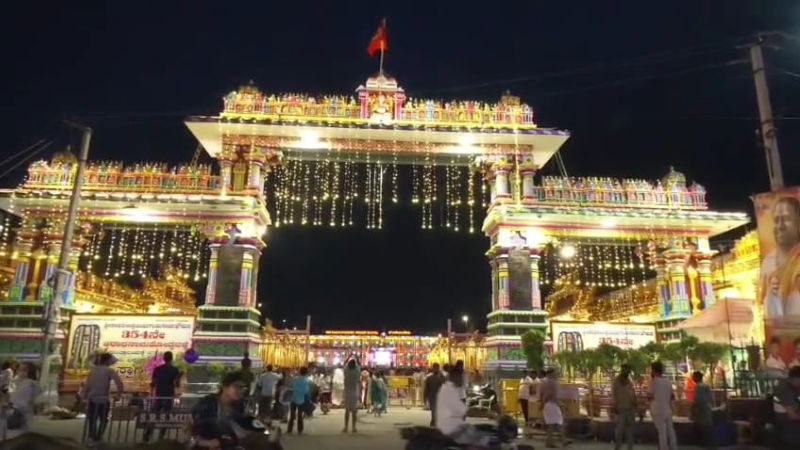 Raghavendraswamy 3