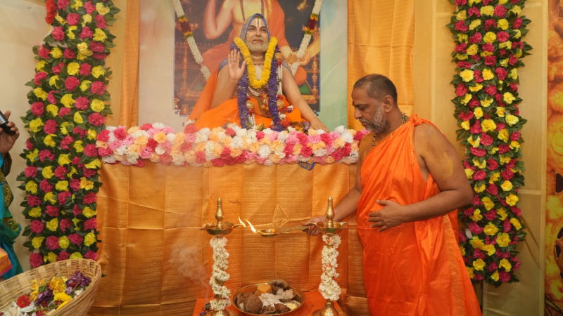 Raghavendraswamy