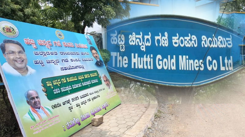 Raichur 2 2
