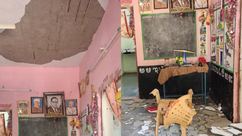 Raichur Anganwadi Roof Collapse