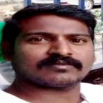 Raichur Death