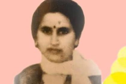 Sarla Bhat