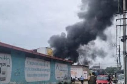 Shivamogga Fire Accident