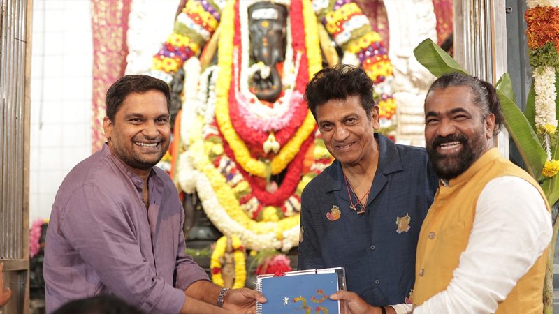 Shivarajkumar 2