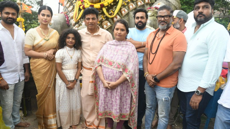 Shivarajkumar steps into a father–daughter saga with DAD Movie Muhurtha Nandi Temple Mysuru Chamundi Hill 1