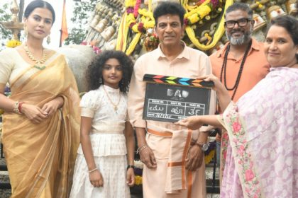 Shivarajkumar steps into a father–daughter saga with DAD Movie Muhurtha Nandi Temple Mysuru Chamundi Hill 2