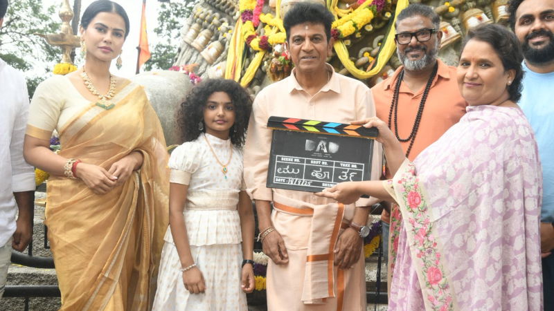 Shivarajkumar steps into a father–daughter saga with DAD Movie Muhurtha Nandi Temple Mysuru Chamundi Hill 2