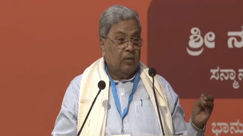 Siddaramaiah 1