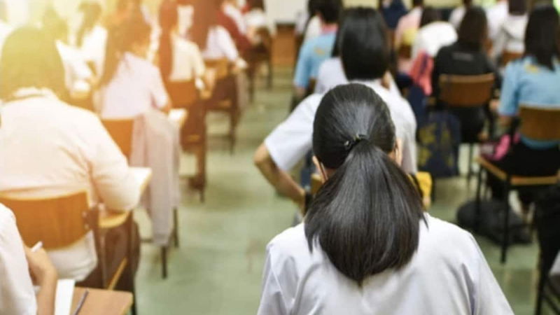 Students