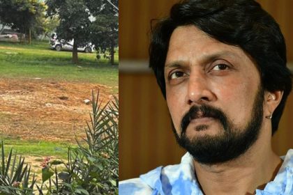 Sudeep
