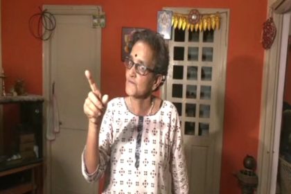 Sujatha Bhat 4