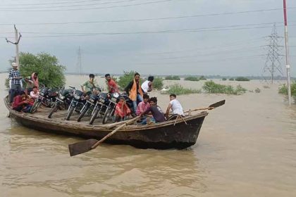 UP Flood 2