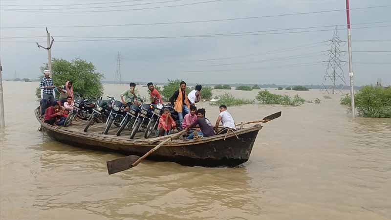 UP Flood 2