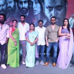 Usiru Movie Team