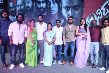 Usiru Movie Team